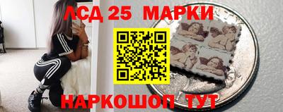 меф VHQ Нальчик