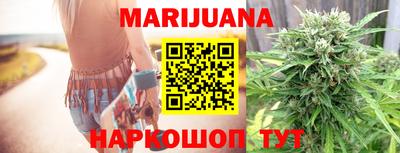 меф VHQ Нальчик