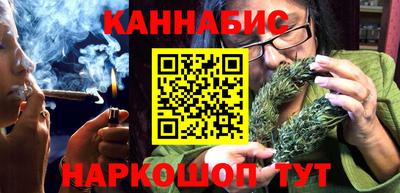 скорость Нарткала