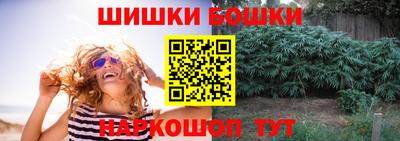 меф VHQ Нальчик