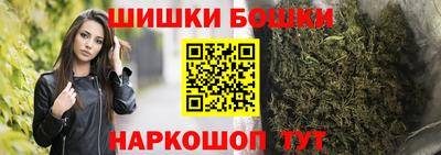 меф VHQ Нальчик
