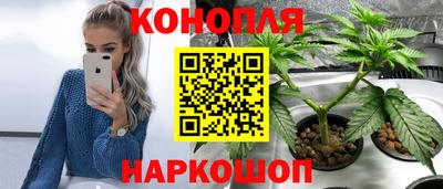 кокаин VHQ Новозыбков