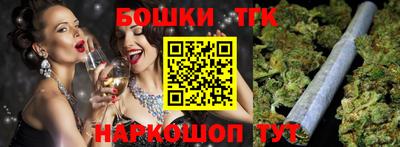 скорость Нарткала