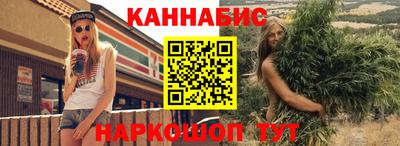 меф VHQ Нальчик