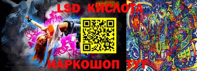меф VHQ Нальчик