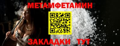 скорость mdpv Новокубанск