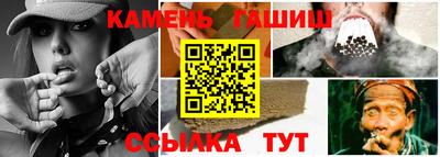 меф VHQ Нальчик