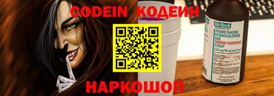 меф VHQ Нальчик