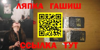 скорость Нарткала