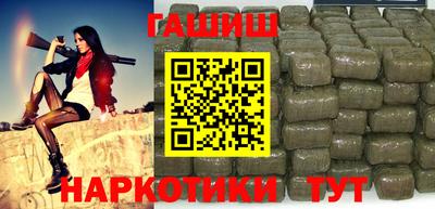 скорость Нарткала