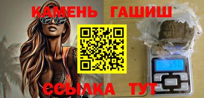 скорость Нарткала