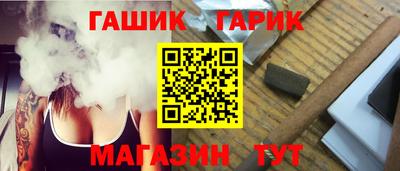 меф VHQ Нальчик